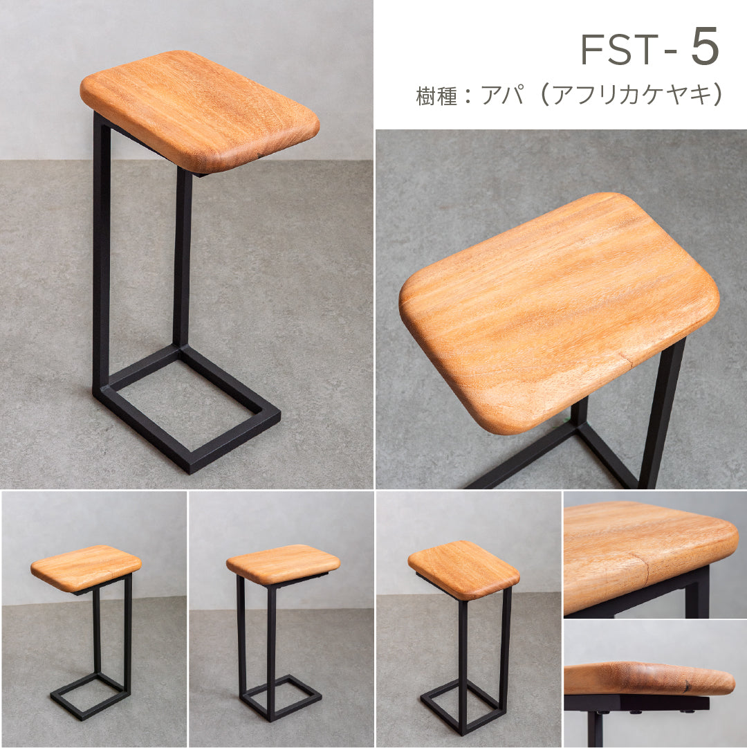 ふっくらサイドテーブル