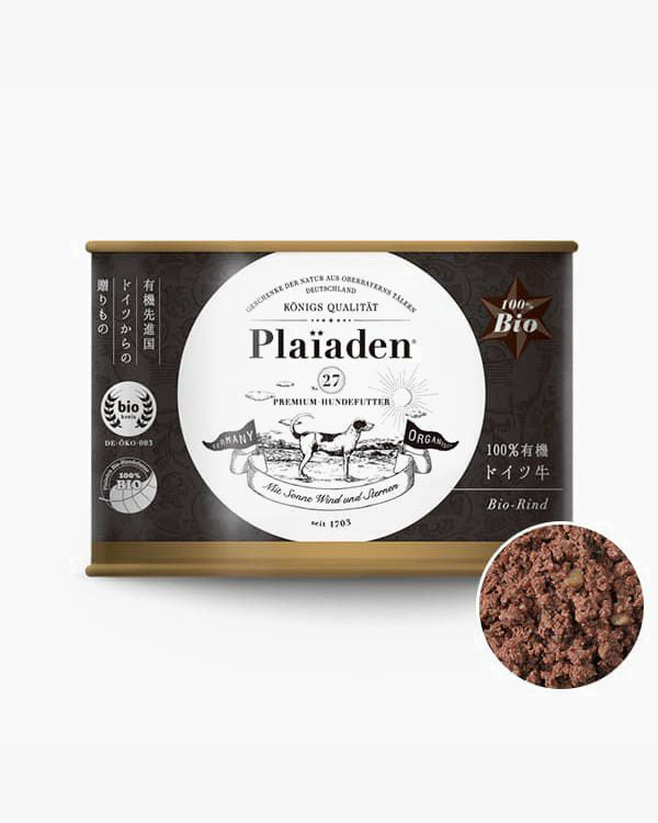 Plaïaden|100%有機 ギフトボックス3缶 ALLドイツ牛 for Dog