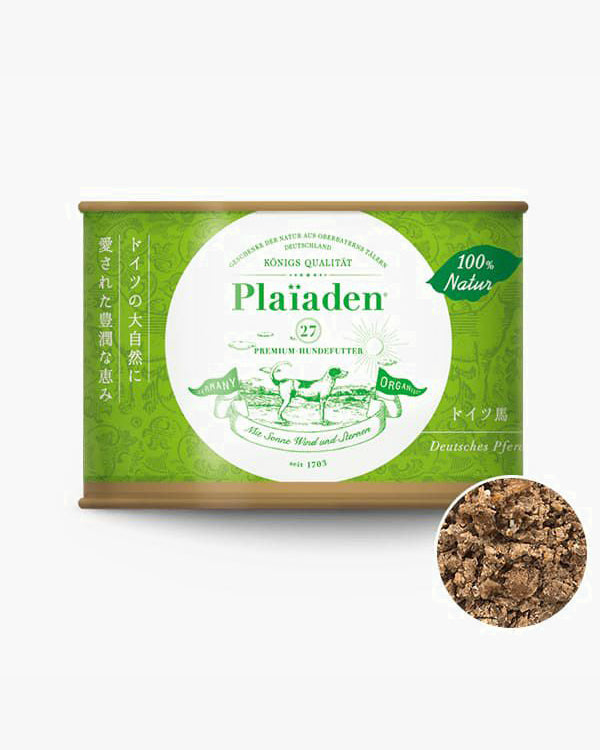 Plaïaden|100%Natur ドイツ馬 for Dog
