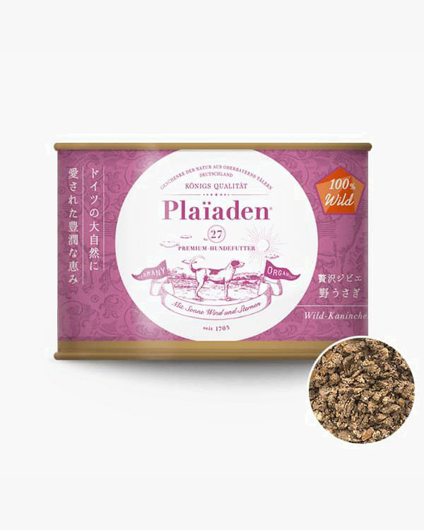 Plaïaden|100%Wild 贅沢ジビエ 野うさぎ for Dog