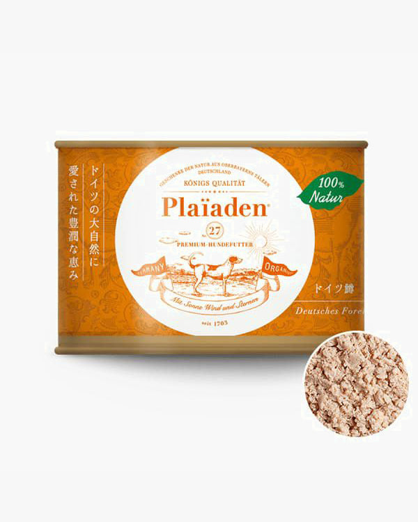 Plaïaden|100%Natur ドイツ鱒 for Dog