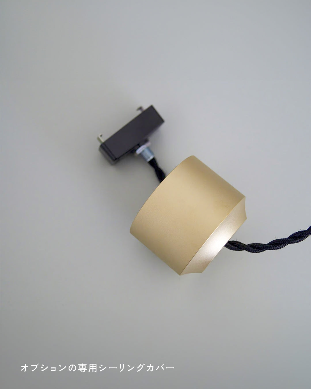 Cuda lamp | blast