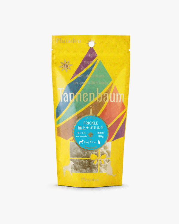 Plaïaden|FRICKLE 極上ヤギミルク 80g for Dog/Cat (タネンバウム)