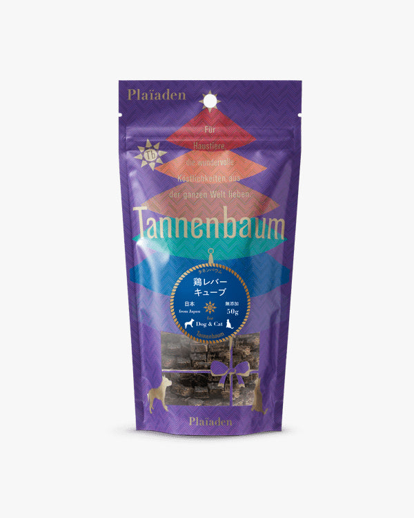 Plaïaden|鶏レバーキューブ 50g for Dog/Cat (タネンバウム)