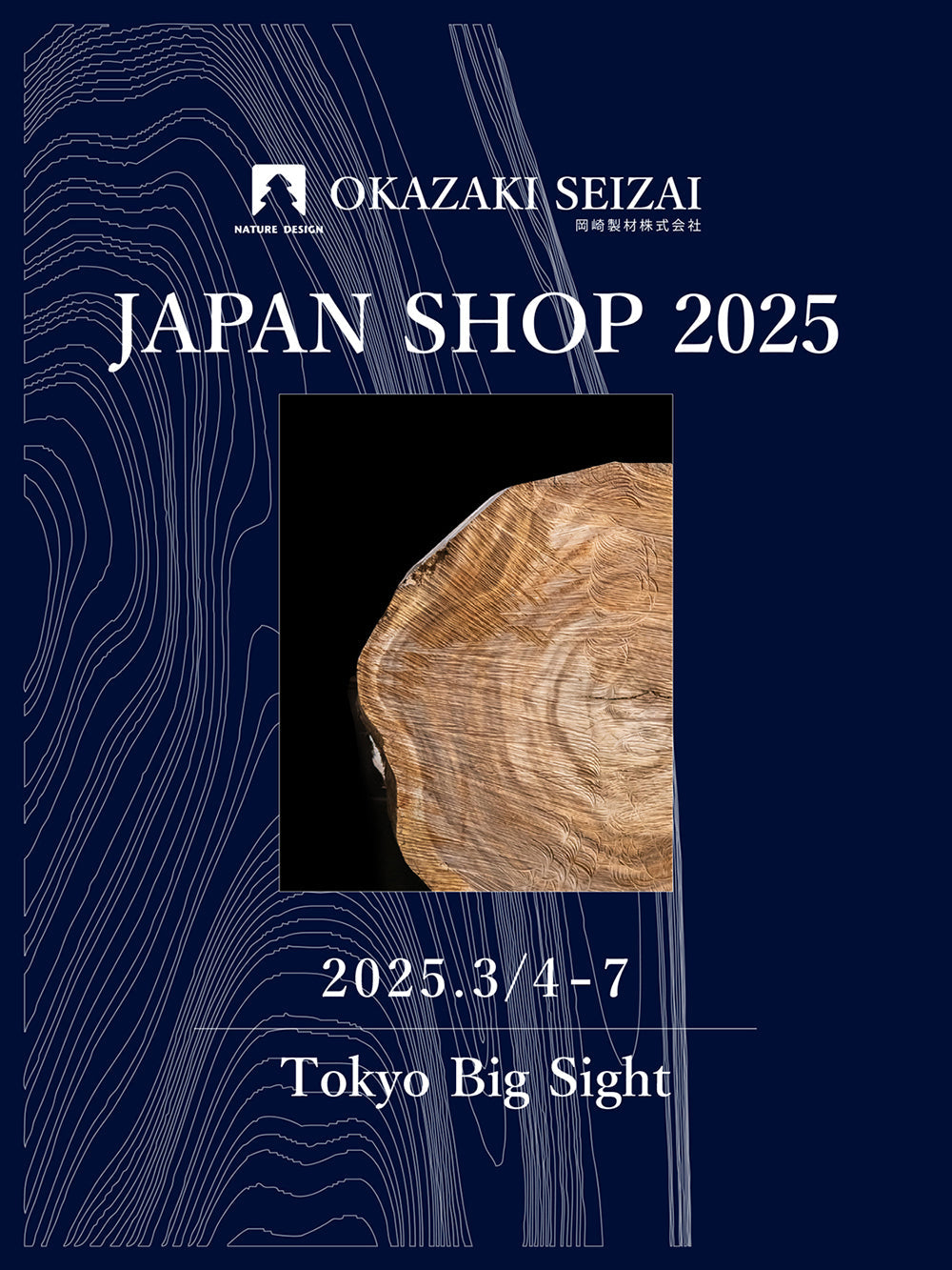 JAPAN SHOP2025 出展のお知らせ｜03.04 - 07