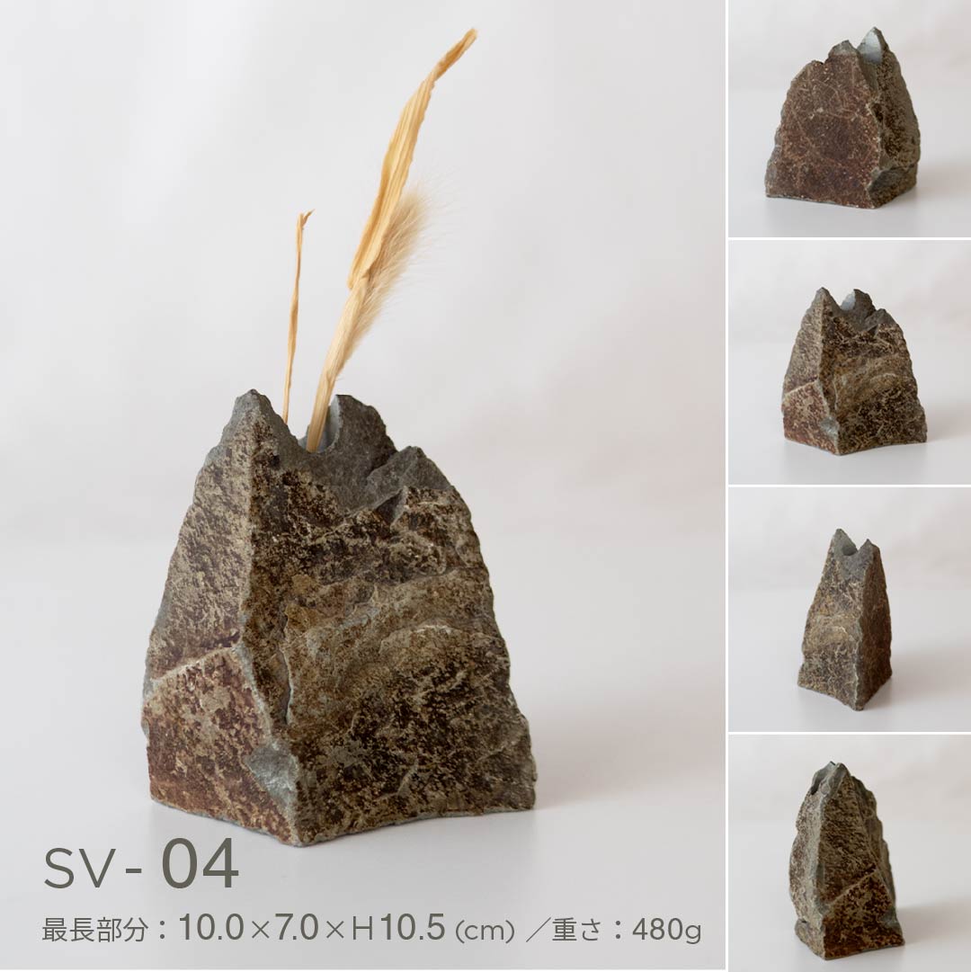 INASE｜stone vase（根府川石）