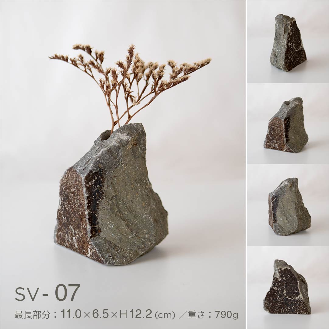 INASE｜stone vase（根府川石）