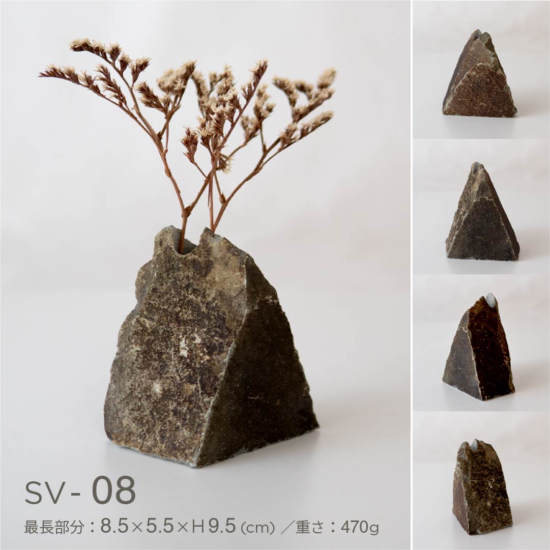 INASE｜stone vase（根府川石）