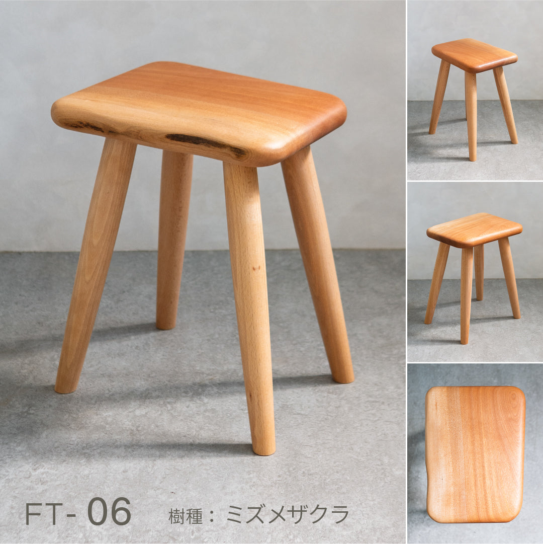 ふっくらスツール｜暮らしに寄り添う天然木のスツール