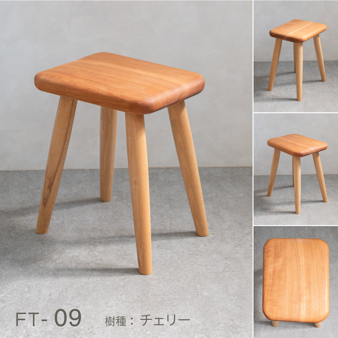 ふっくらスツール｜暮らしに寄り添う天然木のスツール