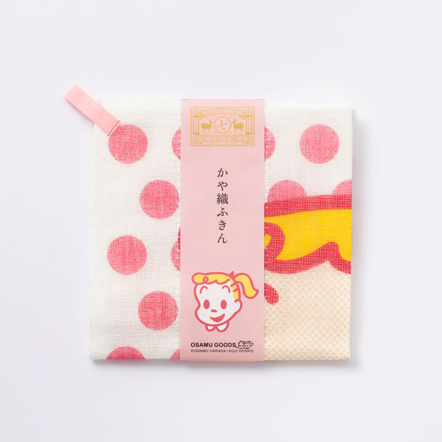 中川政七商店 ｜ OSAMU GOODS かや織ふきん 4枚入り限定ボックス
