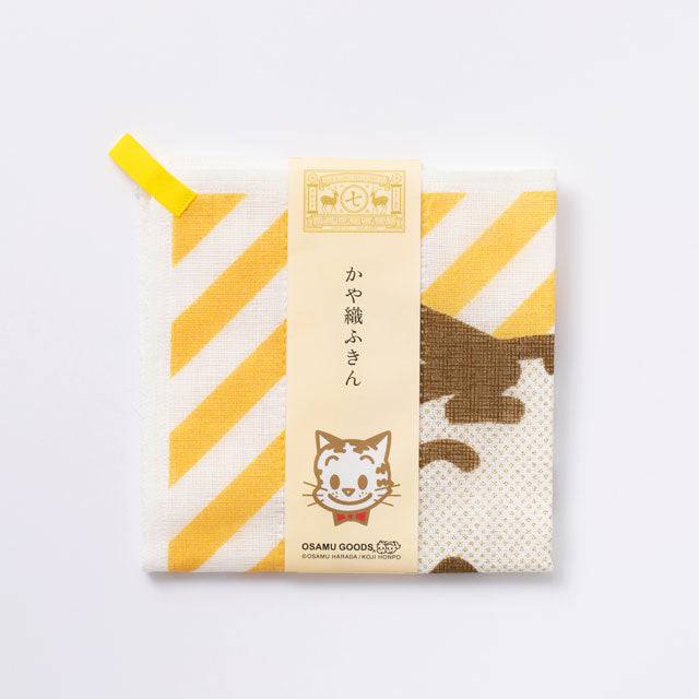中川政七商店 ｜ OSAMU GOODS かや織ふきん