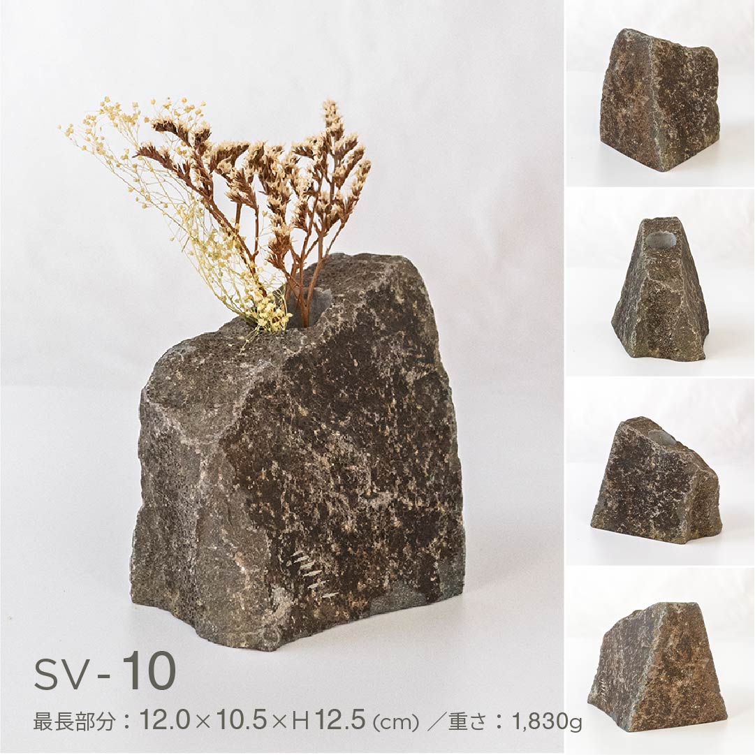 INASE｜stone vase（根府川石）
