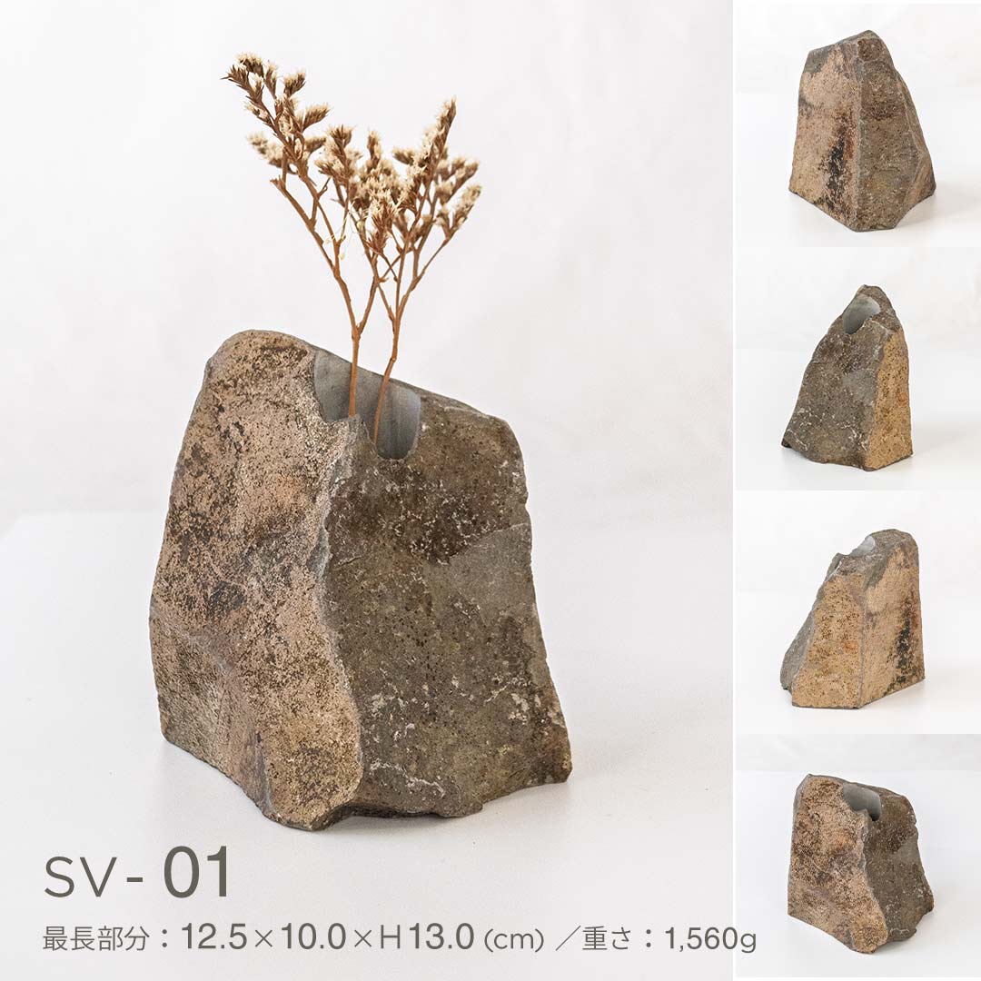 INASE｜stone vase（根府川石）