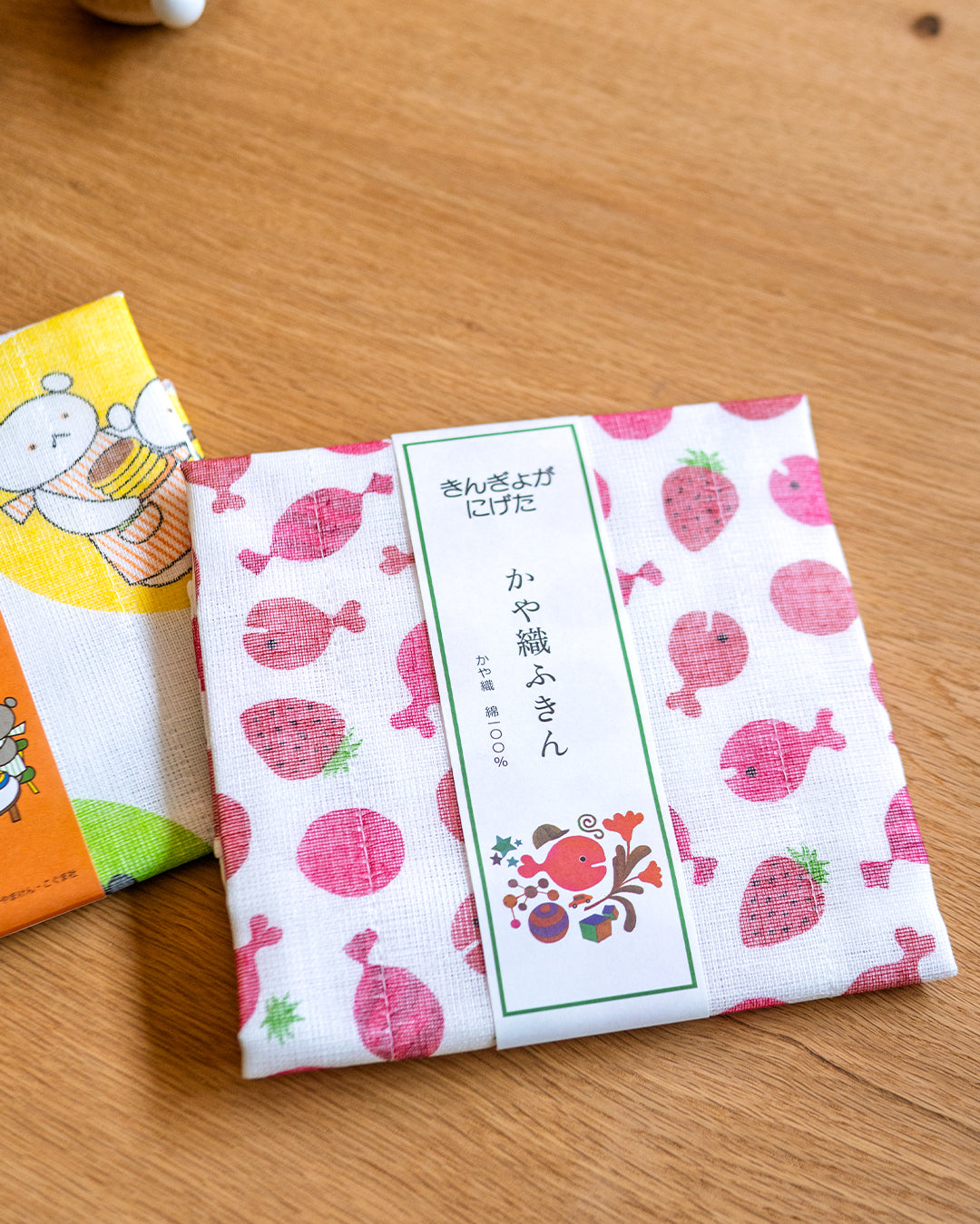 中川政七商店 ｜ 絵本のかや織ふきん