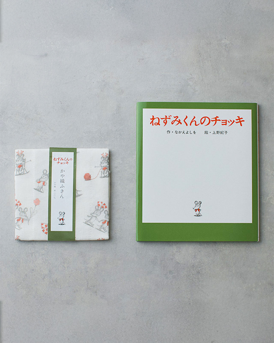 中川政七商店 ｜ 絵本のかや織ふきん