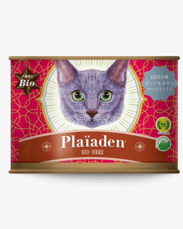 Plaïaden｜100%有機 ビーフ＆チキン ハートミックス for Cat