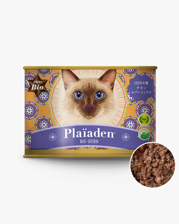 Plaïaden｜100%有機 ギフトボックス3缶 ビーフ・チキン・ビーフ＆チキン for Cat
