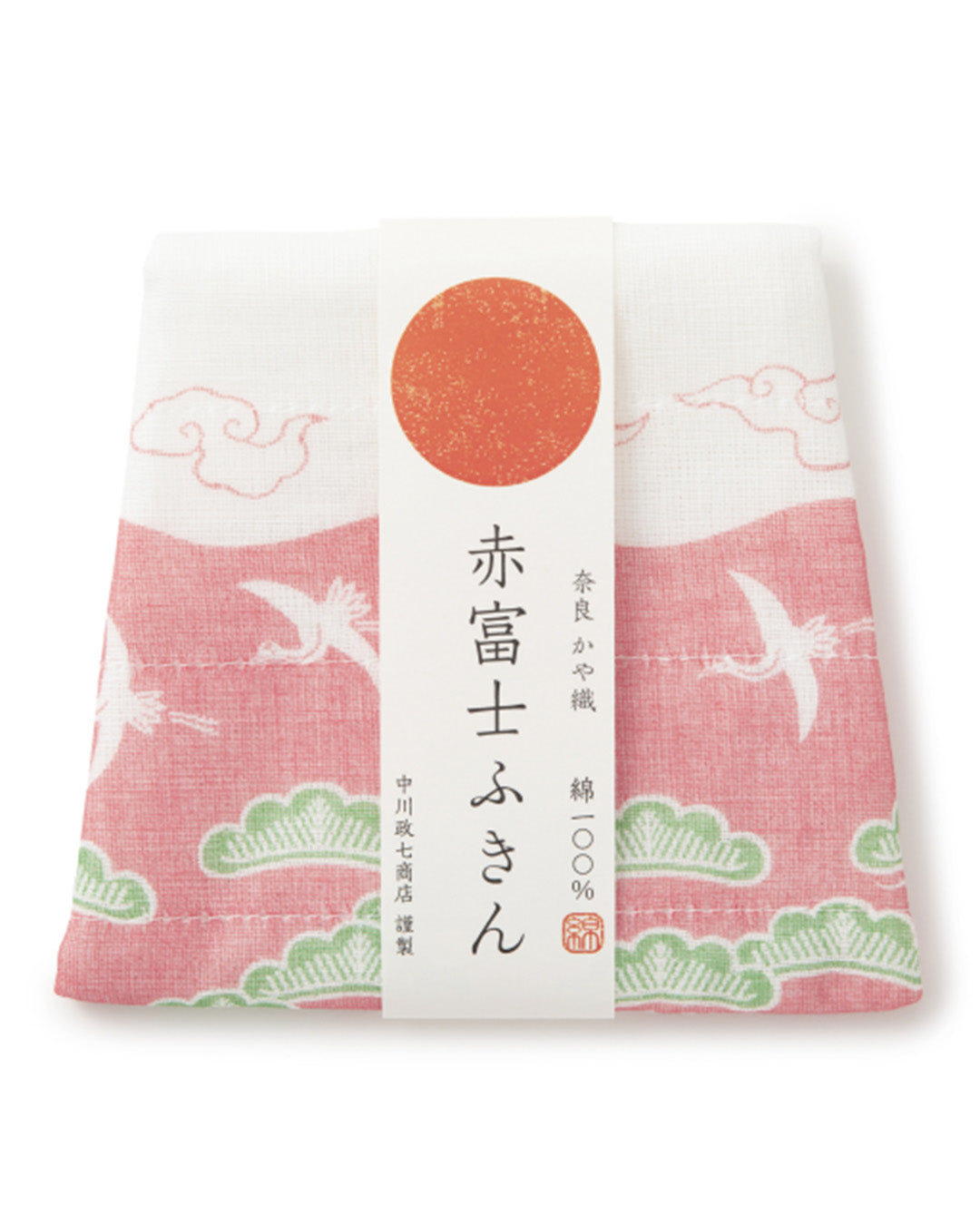 中川政七商店 ｜ お正月のかや織ふきん　鏡餅 / 赤富士