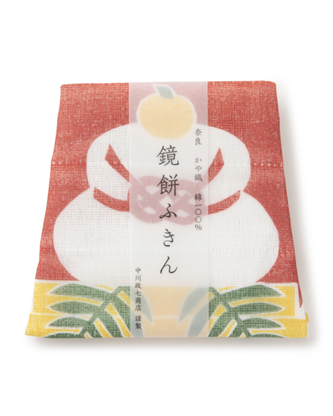 中川政七商店 ｜ お正月のかや織ふきん 鏡餅 / 赤富士