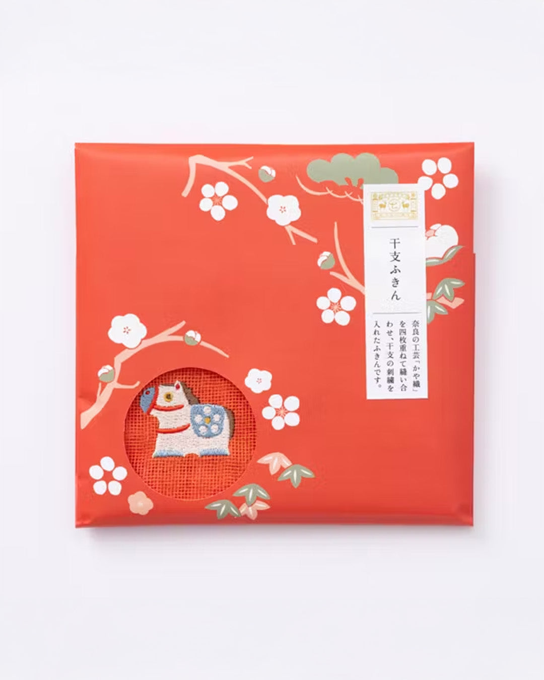 中川政七商店 ｜ 干支ふきん　午