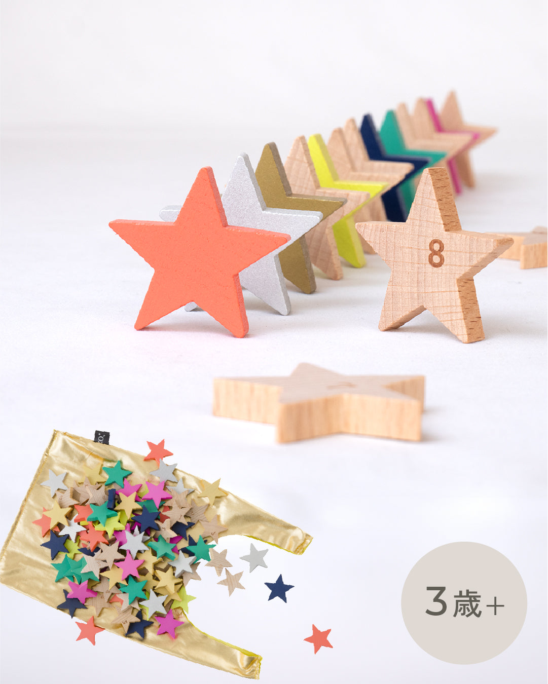 kiko+ ｜ tanabata（タナバタ）｜ 木製ドミノ100ピース｜3歳～