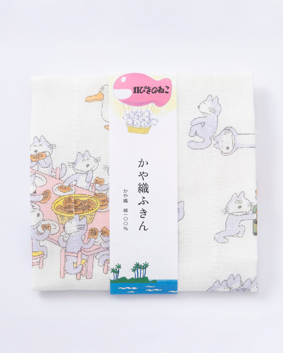 中川政七商店 ｜ 絵本のかや織ふきん