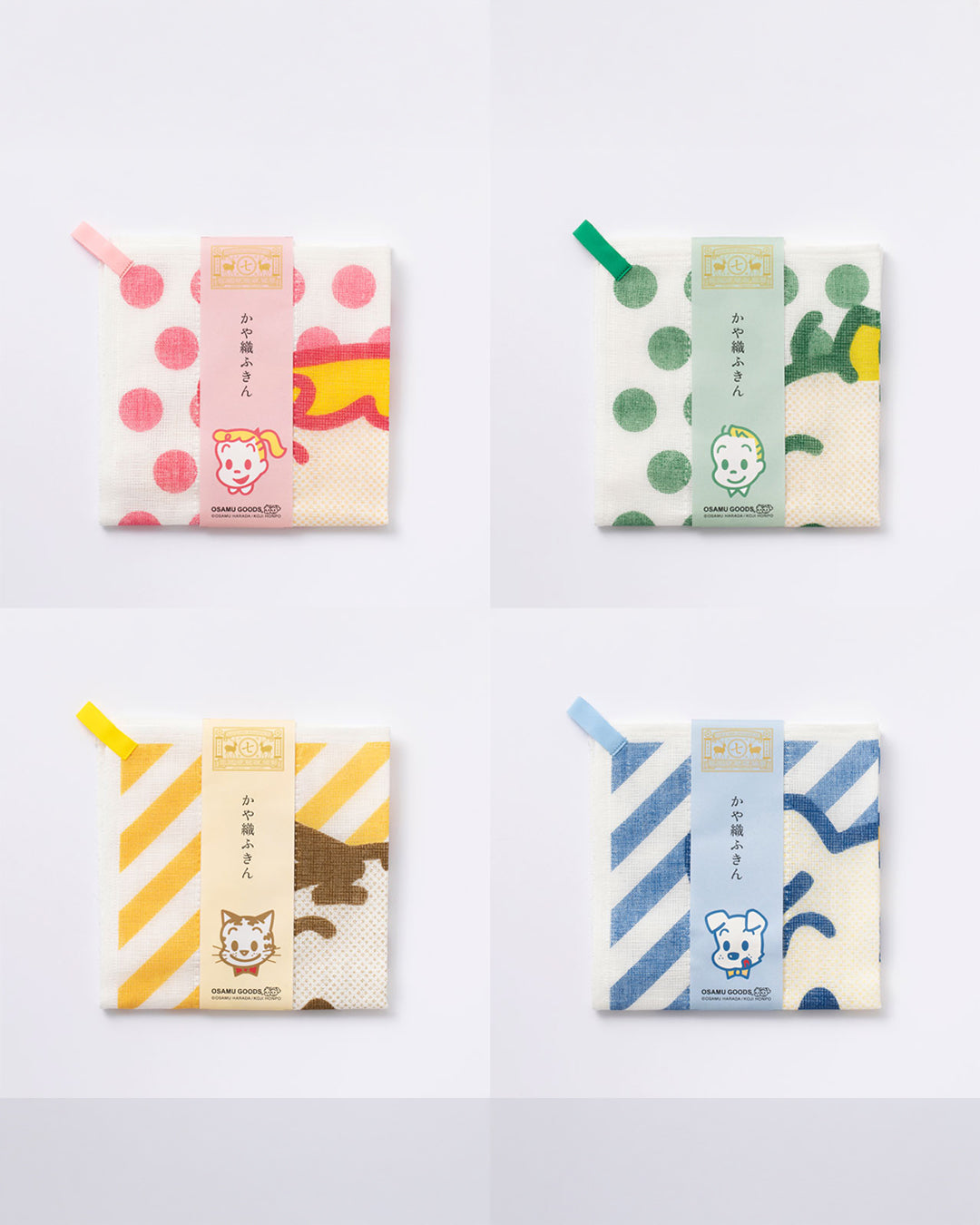 中川政七商店 ｜ OSAMU GOODS かや織ふきん