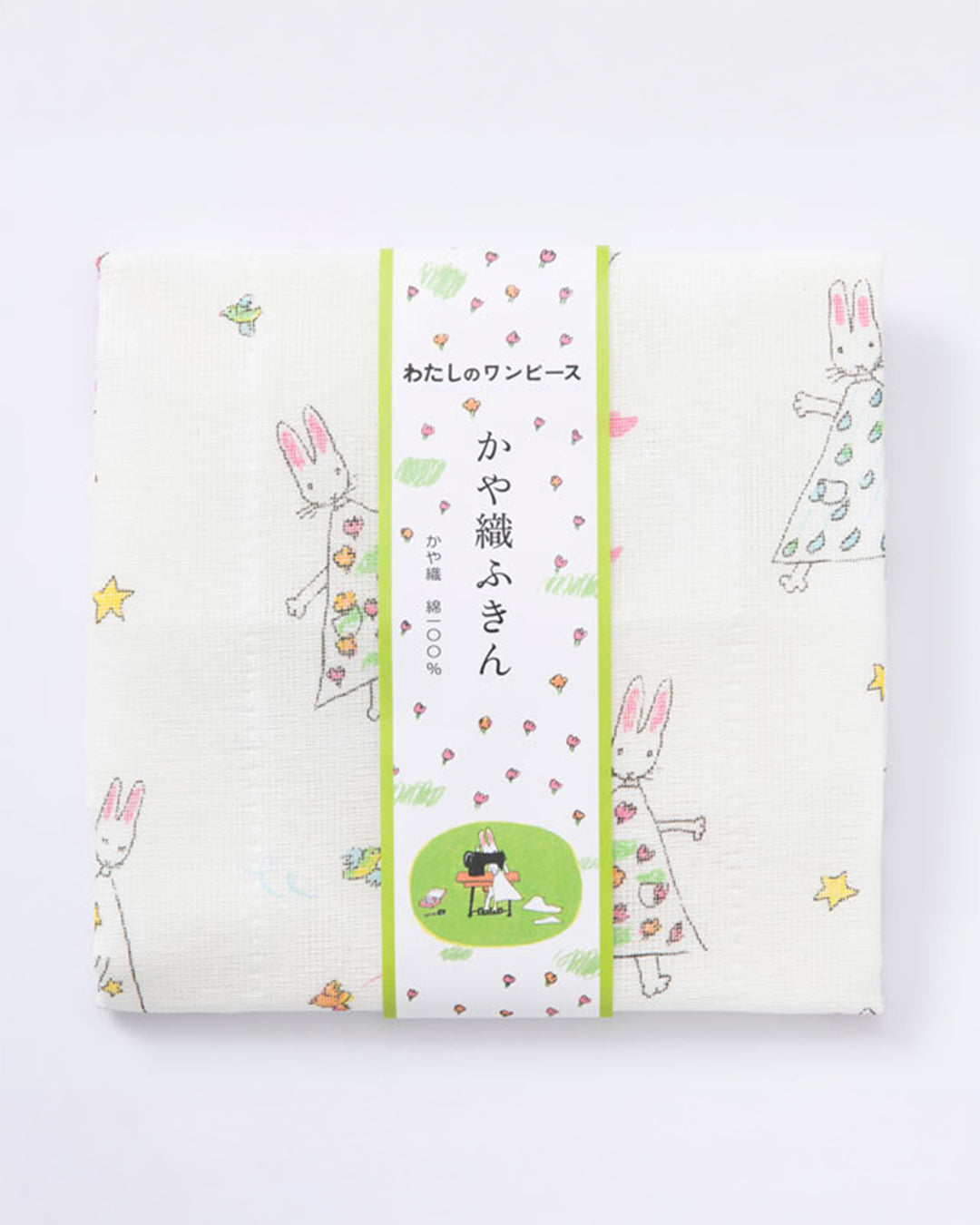 中川政七商店 ｜ 絵本のかや織ふきん