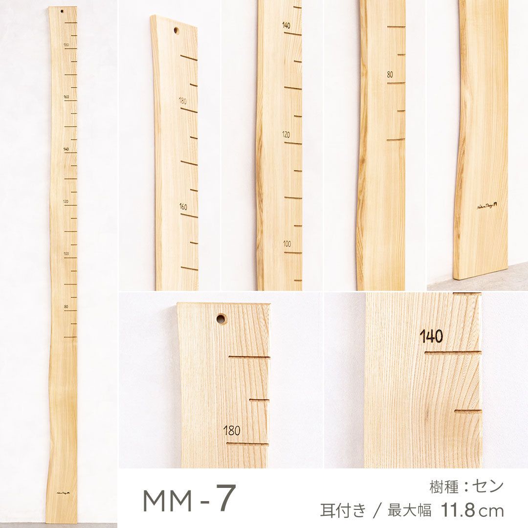 写真で選べる１点モノ｜ 森の身長計