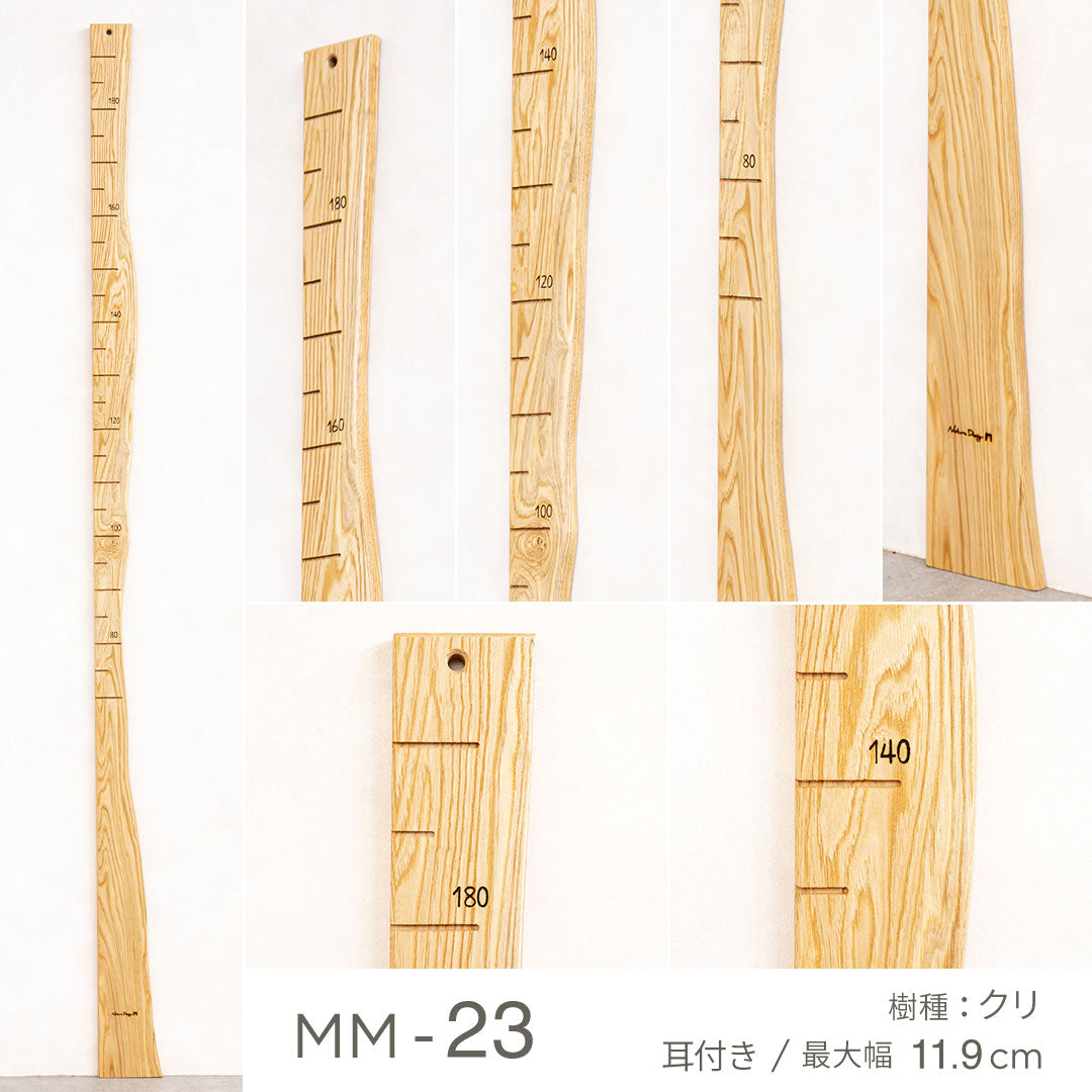写真で選べる１点モノ｜ 森の身長計