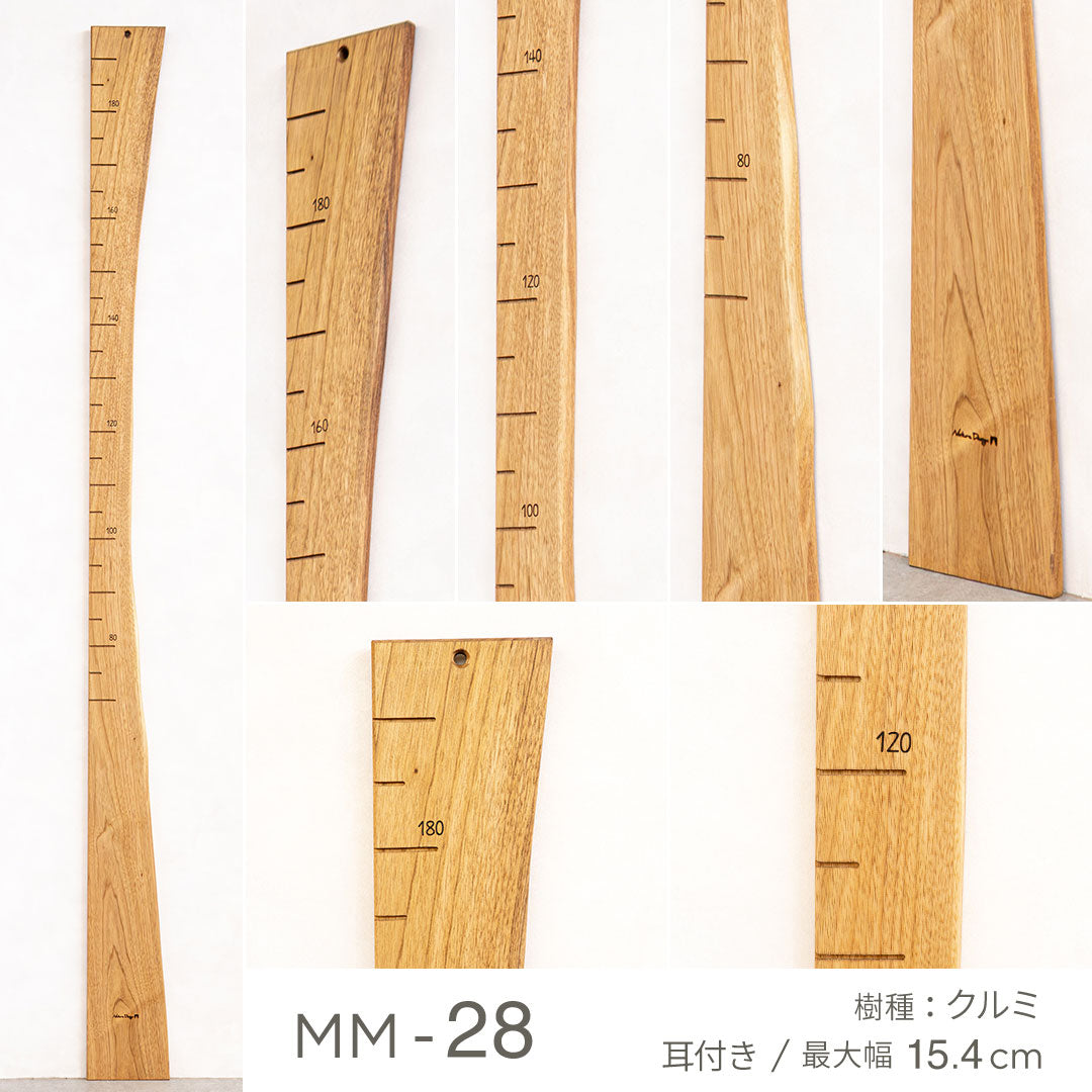 写真で選べる１点モノ｜ 森の身長計