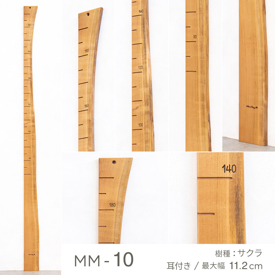写真で選べる１点モノ｜ 森の身長計
