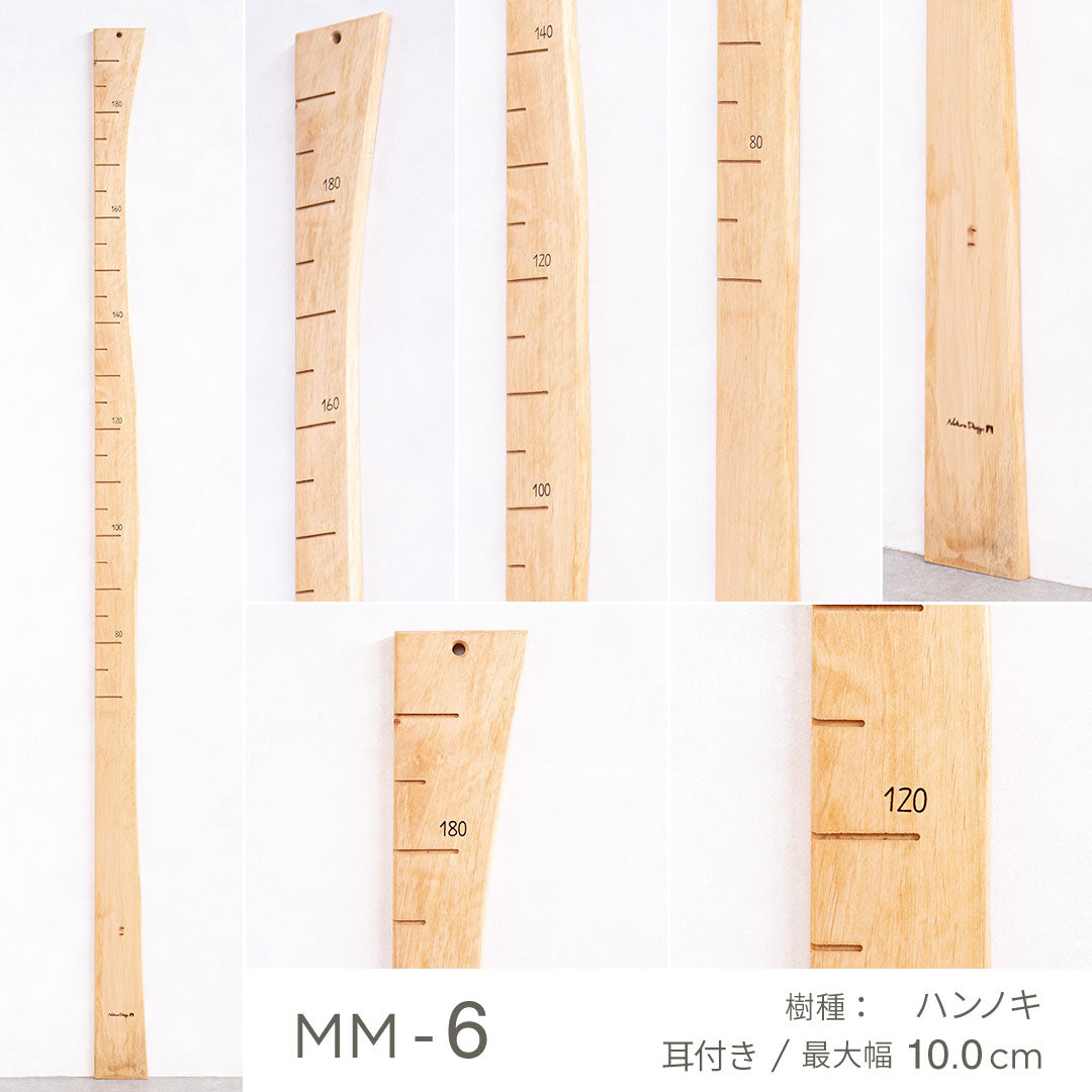 写真で選べる１点モノ｜ 森の身長計